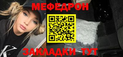 дурь Нальчик