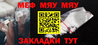 дурь Нальчик