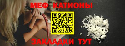 герыч Наро-Фоминск