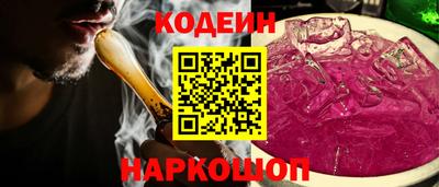 а пвп мука Нарткала