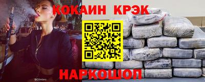а пвп мука Нарткала