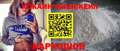 дурь Нальчик
