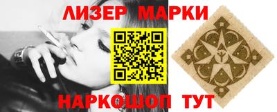 дурь Нальчик