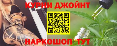 а пвп мука Нарткала