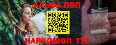 дурь Нальчик