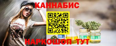 а пвп мука Нарткала
