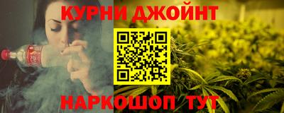 а пвп мука Нарткала
