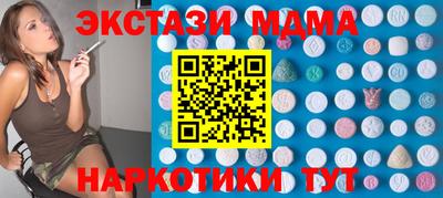 дурь Нальчик