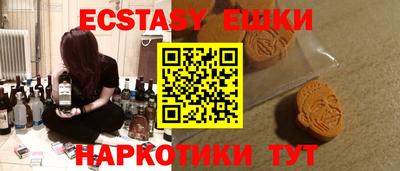 дурь Нальчик