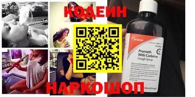 а пвп мука Нарткала