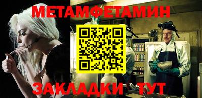 дурь Нальчик