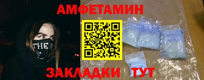 герыч Наро-Фоминск