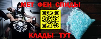 герыч Наро-Фоминск