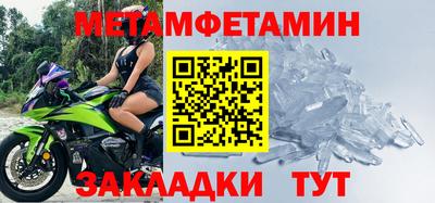 а пвп мука Нарткала