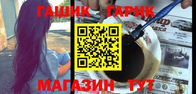 дурь Нальчик