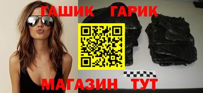 дурь Нальчик