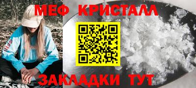 дурь Нальчик