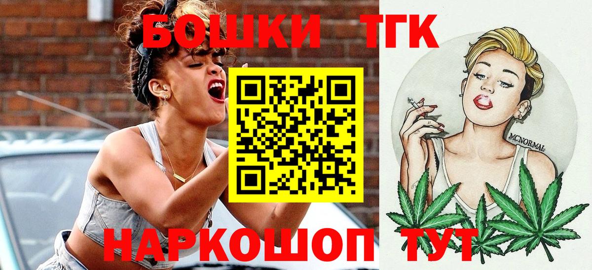MDMA Урус-Мартан